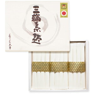 Oւ߂@O֑fˁ@@ON-20S@50g×12