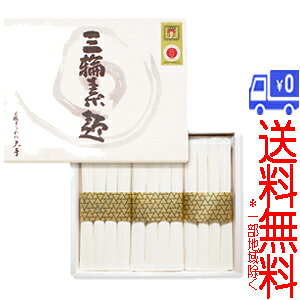 (ꕔn揜)Oւ߂@O֑fˁ@@ON-20S@50g×12