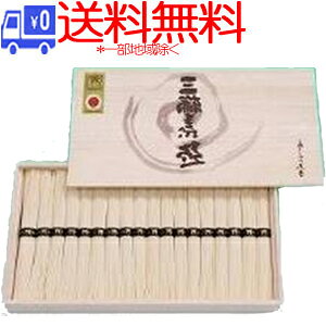 (ꕔn揜)Oւ߂@O֑fˁ@@ON-30S@50g×18