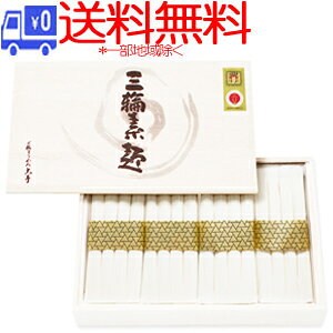 (ꕔn揜)Oւ߂@O֑fˁ@@ON-50S@50g×32