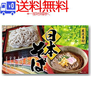 (ꕔn揜)Oւ߂@{΁@50g×16@NS-20R