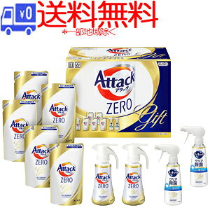 (ꕔn揜)ԉ@A^bNZERO@oGeBMtg@KEAV-50A