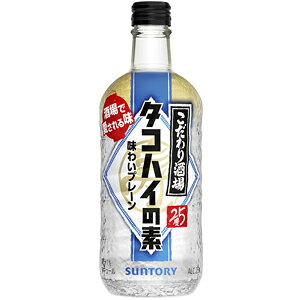 Tg[@̃^RnC̑f@500ml