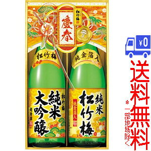 (ꕔn揜)|~@đEăZbg@1.8L×2{@JD-RK