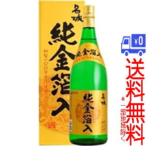 (ꕔn揜)@@@/𑢁@1.8L