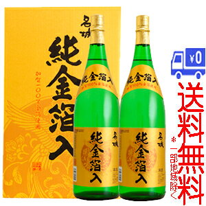 (ꕔn揜)@@@/𑢁@1.8L×2{Zbg