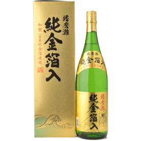 ●よりどり12本で送料無料●(一部地域除く)播磨灘　加賀純金箔入　清酒　720ml