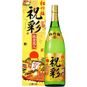 ǂ6{ő(ꕔn揜)|~@@jʁ@@1.8L