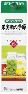 ●よりどり12本で送料無料●(一部地域除く)ホワイトタカラ 「果実酒の季節」 35度 1800ml