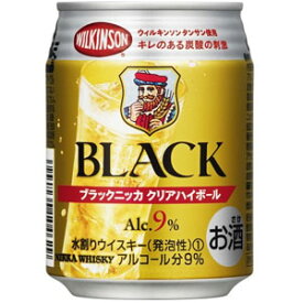 アサヒ　ブラックニッカ　クリアハイボール　250ml×24缶（1ケース）
