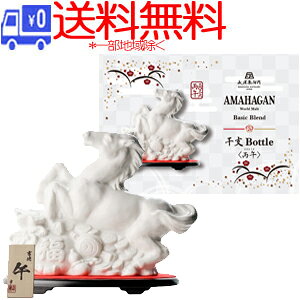 (ꕔn揜)AMAHAGAN@A}nK@[hg@x[VbNuh@x{g@߁iЂ̂܁j@700ml@/_