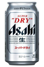 ［ビール］3ケースまで同梱可★アサヒ　スーパードライ　350ml　1ケース24本入り　（24本セット）（350缶）（アサヒビール）