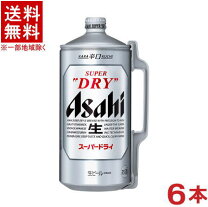 楽天市場】ビール 1lの通販