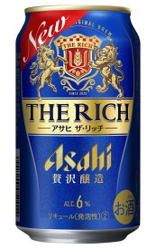 ［発泡酒］3ケースまで同梱可★アサヒ　ザ・リッチ　350ml缶　1ケース24本入り　（24本セット）（贅沢醸造）（THE　RICH）（アサヒビール）