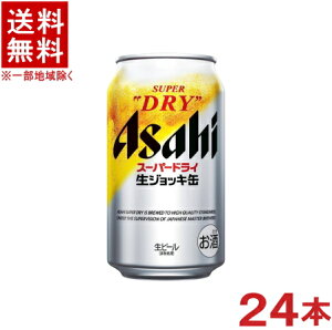 mr[n@ATq@X[p[hC@WbLʁ@340mlʁ@1P[X24{@i350jATqr[