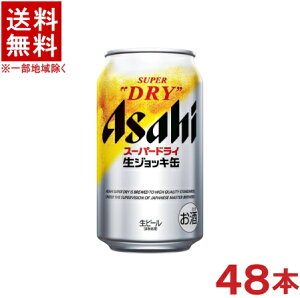 mr[n2P[XZbg@ATq@X[p[hC@WbLʁ@i24{{24{j340mlʃZbg@i48{Zbgji350jATqr[