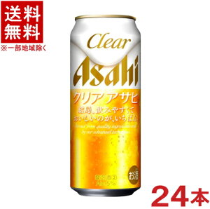 mAn@ATq@NAATq@500mlʁ@1P[X24{@i24{Zbgjiclear AsahijATqr[