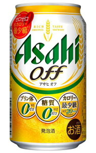 mAn3P[X܂œATq@off@It@350mlʁ@1P[X24{@i24{ZbgjATqr[