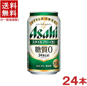 mAn@ATq@X^Ct[@@350mlʁ@1P[X24{@i24{Zbgji0E[jiAsahijATqr[