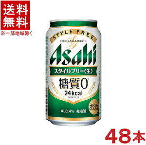 mAn2P[XZbg@ATq@X^Ct[@@i24{{24{j350mlʃZbg@i48{Zbgji0E[jiAsahijATqr[