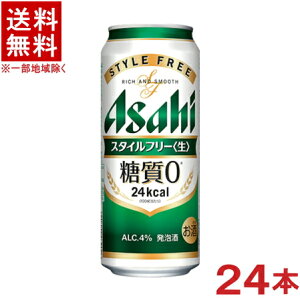 mAn@ATq@X^Ct[@@500mlʁ@1P[X24{@i24{Zbgji0E[jiAsahijATqr[