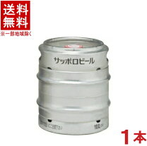 楽天市場】ウィスキー 樽 10l（ビール・洋酒）の通販