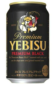 mr[n3P[X܂œTb|@GrX@v~AubN@350ʁ@1P[X24{@i24{Zbgji350mljiSAPPOROj