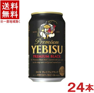 mr[n@Tb|@GrX@v~AubN@350ʁ@1P[X24{@i24{Zbgji350mljiSAPPOROj