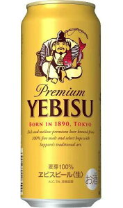 mr[n2P[X܂œTb|@GrXr[@500ʁ@1P[X24{@i24{Zbgji500mljiSAPPOROj