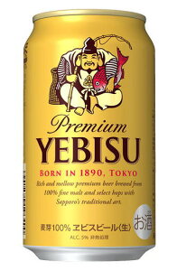 �m�r�[���n3�P�[�X�܂œ������T�b�|���@�G�r�X�r�[���@350�ʁ@1�P�[�X24�{����@�i24�{�Z�b�g�j�i350ml�j�iSAPPORO�j