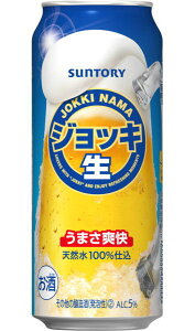 �m���A���n2�P�[�X�܂œ������T���g���[�@�W���b�L�������@500ml�ʁ@1�P�[�X24�{����@�i24�{�Z�b�g�j�i�W���b�L���jSUNTORY