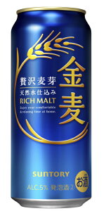 �m���A���n2�P�[�X�܂œ������T���g���[�@�����@500ml�ʁ@1�P�[�X24�{����@�i24�{�Z�b�g�jSUNTORY