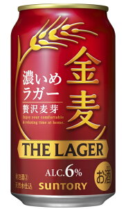 �m���A���n3�P�[�X�܂œ������T���g���[�@�����@�U�E���K�[�@350ml�ʁ@1�P�[�X24�{����@�i24�{�Z�b�g�j�i�ґ򔞉�jSUNTORY