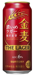 �m���A���n2�P�[�X�܂œ������T���g���[�@�����@�U�E���K�[�@500ml�ʁ@1�P�[�X24�{����@�i24�{�Z�b�g�j�i�ґ򔞉�jSUNTORY