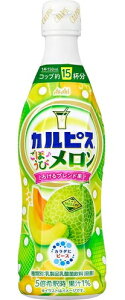 �m�����n48�{�܂œ������J���s�X�@�����ق��у��������@470ml�@1�{�@�i500�j�i�R���N�j�i�v���X�`�b�N�{�g���j�i��ߗp�j�iCALPIS�j�A�T�q����