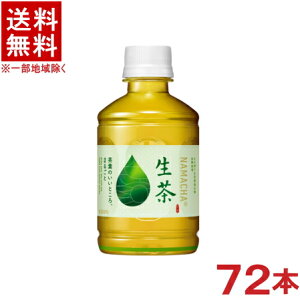 mn3P[XZbg@L@@zbgR[h@i24{{24{{24{j280PETZbg@i72{ji280mlji300ji̔\jiHOTECOLDjiKIRINjLrobW