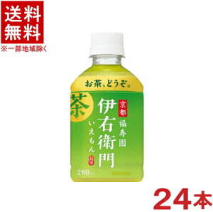 mn@Tg[@ɉEq@280PET@1P[X24{@i280mlji300jiybg{gjiEΒji̋@E蔄jis@ji̊Â݁jSUNTORY