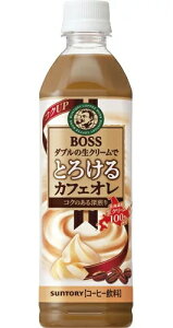 mn2P[X܂œTg[@{X@Ƃ낯JtFI@500mlPET@1P[X24{@i24{ZbgjiBOSSjSUNTORY