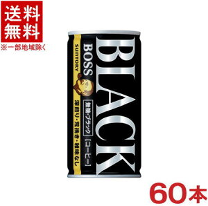 mn2P[XZbg@Tg[@{X@ubN@i30{{30{j185gʃZbg@i60{Zbgji185mlE190)iʃR[q[jiBOSSjSUNTORY