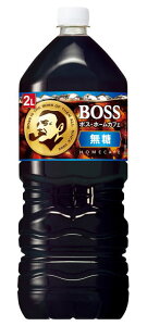 mn2P[X܂œTg[@{X@z[JtF@@2LPET@1P[X6{@i2000mlji2bgjiubNjiBOSSjSUNTORY