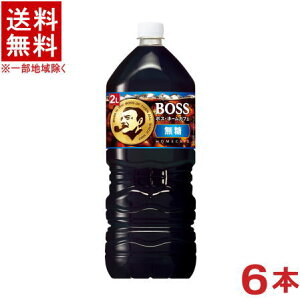 mn@Tg[@{X@z[JtF@@2LPET@1P[X6{@i2000mlji2bgjiubNjiBOSSjSUNTORY