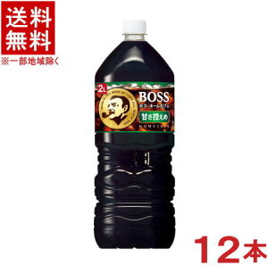 mn2P[XZbg@Tg[@{X@z[JtF@yÂT߁z@i6{{6{j2LPETZbg@i12{ji2000mlji2bgjiBOSSjSUNTORY