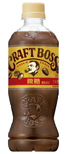 mn2P[X܂œTg[@Ntg{X@@500mlPET@1P[X24{@iR[q[jiCRAFT@BOSSjSUNTORY