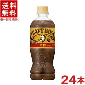 mn@Tg[@Ntg{X@@500mlPET@1P[X24{@iR[q[jiCRAFT@BOSSjSUNTORY