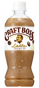 mn2P[X܂œTg[@Ntg{X@e@500mlPET@1P[X24{@SUNTORYiCRAFT@BOSSj