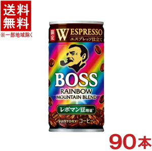 mn3P[XZbg@Tg[@{X@C{[}Eeuh@i30{{30{{30{j185gʃZbg@i90{Zbgji185mlE190jiʃR[q[jiBOSSjSUNTORY