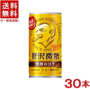 mn@Tg[@{X@ґ@185g@1P[X30{@i30{Zbgji185mlE190jiʃR[q[jiL̃RNjiBOSSjSUNTORY