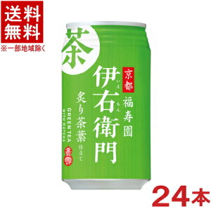 mn@Tg[@ɉEq@340gʁ@1P[X24{@i24{Zbgji340mlE350EEΒji̋@E蔄jis@ji̊Â݁jSUNTORY