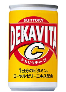 mn3P[X܂œTg[@fJr^C@160ʁ@1P[X30{@ifJr^`[Wji160mlji180E185jSUNTORY