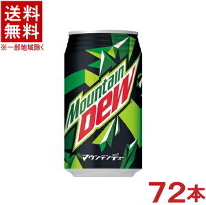 mn3P[XZbg@Tg[@}Eef[@i24{{24{{24{j350mlʃZbg@i72{j(mountaindew)i̋@E蔄jSUNTORY